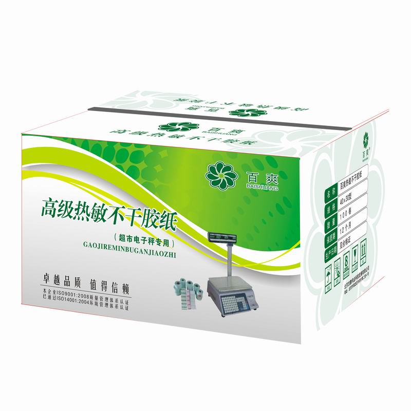 百爽不干胶40X30